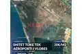 Земельные участки 26 000 м² Албания, Албания