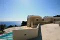 Dom 1 pokój 150 m² Peloponnese West Greece and Ionian Sea, Grecja