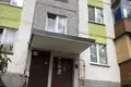 2 room apartment 46 m² Homel, Belarus