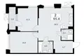 Mieszkanie 2 pokoi 65 m² Troick, Rosja