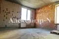 Appartement 1 chambre 43 m² Odessa, Ukraine