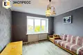 Apartamento 1 habitación 33 m² Kobriny, Bielorrusia