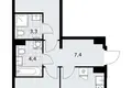 Apartamento 2 habitaciones 59 m² Troitsk, Rusia