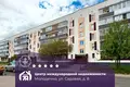 Apartamento 1 habitación 33 m² Maladetchna, Belarús