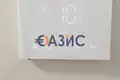 1 bedroom apartment 73 m² Sozopol, Bulgaria