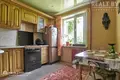 Квартира 2 комнаты 50 м² Минск, Беларусь