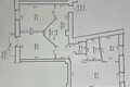 Appartement 3 chambres 85 m² Minsk, Bélarus