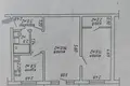 Квартира 2 комнаты 45 м² Минск, Беларусь