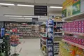 Shop 2 449 m² in Spain, Spain