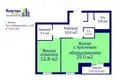 2 room apartment 61 m² Minsk, Belarus