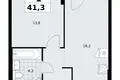 Квартира 1 комната 41 м² район Троицк, Россия
