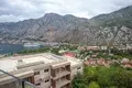 Apartment  Dobrota, Montenegro