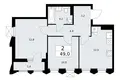 Квартира 2 комнаты 49 м² район Троицк, Россия