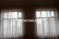 9 room house 470 m² Sievierodonetsk, Ukraine