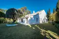 villa de 5 chambres 295 m² Benahavis, Espagne