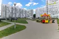 Appartement 1 chambre 25 m² Kopisca, Biélorussie