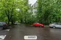 Appartement 2 chambres 48 m² Minsk, Bélarus