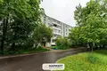 Appartement 2 chambres 48 m² Minsk, Bélarus