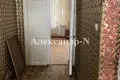 3 room apartment 82 m² Odessa, Ukraine