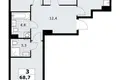 Квартира 3 комнаты 69 м² район Троицк, Россия