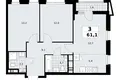 Wohnung 3 zimmer 61 m² poselenie Sosenskoe, Russland