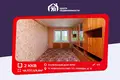 Apartamento 2 habitaciones 49 m² Navakolasava, Bielorrusia