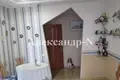 Appartement 4 chambres 97 m² Sievierodonetsk, Ukraine