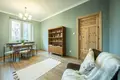 Mieszkanie 2 pokoi 47 m² Łódź, Polska