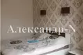 Appartement 3 chambres 78 m² Odessa, Ukraine