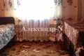 Дом 5 комнат 140 м² Одесса, Украина