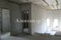 Casa 5 habitaciones 217 m² Sievierodonetsk, Ucrania