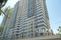 Apartamento 1 habitación 45 m² Odesa, Ucrania