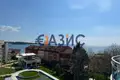 Wohnung 3 zimmer 117 m² Ravda, Bulgarien