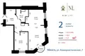 Квартира 2 комнаты 54 м² Минск, Беларусь