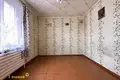 Appartement 2 chambres 47 m² Dziarjynsk, Biélorussie