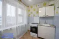 Квартира 2 комнаты 43 м² Минск, Беларусь