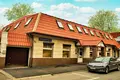 Office 205 m² in Central Administrative Okrug, Russia