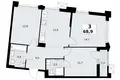 Wohnung 3 zimmer 69 m² Troizk, Russland