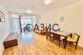 1 bedroom apartment 64 m² Kableshkovo, Bulgaria