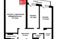 3 room apartment 117 m² Minsk, Belarus