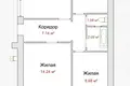 3 room apartment 49 m² Homel, Belarus