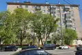 Bureau 354 m² à Moscou, Russie