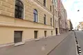 Boutique 221 m² à Riga, Lettonie