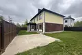 5 bedroom house 200 m² municipalnyj okrug Istra, Russia