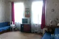 Квартира 42 м² Борисовский район, Беларусь