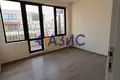 Appartement 2 chambres 65 m² Ravda, Bulgarie
