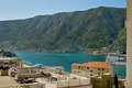 Wohnung 3 zimmer 75 m² Dobrota, Montenegro