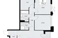 Mieszkanie 3 pokoi 75 m² Troick, Rosja