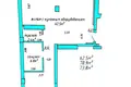 3 room apartment 74 m² Minsk, Belarus