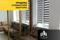 2 room apartment 45 m² Orsha, Belarus